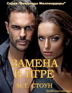 lana - Unknown - Читать 📖 Читать онлайн 👀 Читаемые книги читать онлайн бесплатно 🔥 booksread-online.com