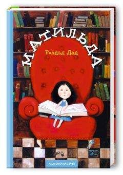 Andriy - Unknown - Читать 📖 Читать онлайн 👀 Читаемые книги читать онлайн бесплатно 🔥 booksread-online.com