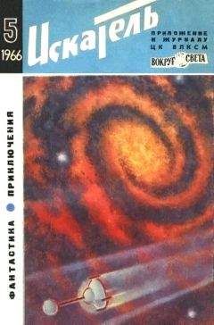 Виктор Смирнов - Сети на ловца - Читать 📖 Читать онлайн 👀 Читаемые книги читать онлайн бесплатно 🔥 booksread-online.com