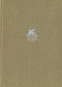 Эпосы, легенды и сказания - Беовульф - Читать 📖 Читать онлайн 👀 Читаемые книги читать онлайн бесплатно 🔥 booksread-online.com