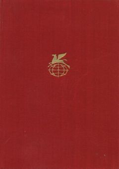 Джеффри Чосер - Кентерберийские рассказы - Читать 📖 Читать онлайн 👀 Читаемые книги читать онлайн бесплатно 🔥 booksread-online.com