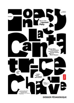 Эжен Ионеско - Лысая певица - Читать 📖 Читать онлайн 👀 Читаемые книги читать онлайн бесплатно 🔥 booksread-online.com