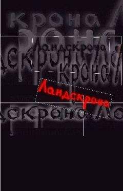 Алла Соколова - Выпуск 2. Пьесы для небогатых театров - Читать 📖 Читать онлайн 👀 Читаемые книги читать онлайн бесплатно 🔥 booksread-online.com