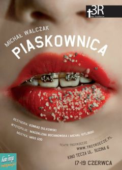 Михал Вальчак - Песочница - Читать | Читать онлайн | Читаемые книги читать онлайн бесплатно | booksread-online.com
