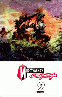 Уильям Фолкнер - Реквием по монахине - Читать 📖 Читать онлайн 👀 Читаемые книги читать онлайн бесплатно 🔥 booksread-online.com