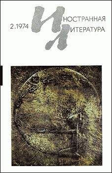 Мартин Вальзер - Дуб и кролик - Читать 📖 Читать онлайн 👀 Читаемые книги читать онлайн бесплатно 🔥 booksread-online.com