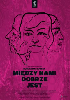 Дорота Масловская - У нас все хорошо - Читать 📖 Читать онлайн 👀 Читаемые книги читать онлайн бесплатно 🔥 booksread-online.com