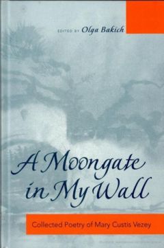 Мария Визи - A moon gate in my wall: собрание стихотворений - Читать 📖 Читать онлайн 👀 Читаемые книги читать онлайн бесплатно 🔥 booksread-online.com