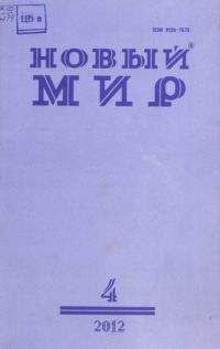 Анатолий Найман - Сборник стихов - Читать 📖 Читать онлайн 👀 Читаемые книги читать онлайн бесплатно 🔥 booksread-online.com