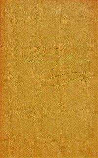 Александр Пушкин - Том 1. Стихотворения 1813-1820 - Читать 📖 Читать онлайн 👀 Читаемые книги читать онлайн бесплатно 🔥 booksread-online.com