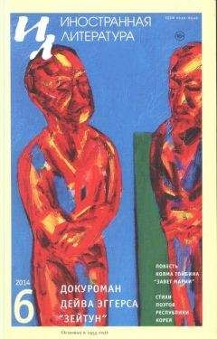 Тадеуш Ружевич - Стихи Тадеуша Ружевича - Читать 📖 Читать онлайн 👀 Читаемые книги читать онлайн бесплатно 🔥 booksread-online.com