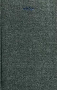 Велимир Хлебников - Том 1. Стихотворения 1904-1916 - Читать 📖 Читать онлайн 👀 Читаемые книги читать онлайн бесплатно 🔥 booksread-online.com