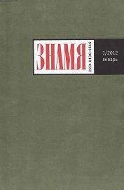 Сергей Гандлевский - Сборник стихов - Читать 📖 Читать онлайн 👀 Читаемые книги читать онлайн бесплатно 🔥 booksread-online.com