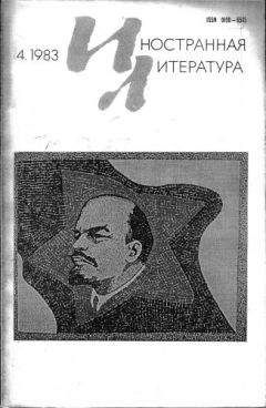 Тед Хьюз - Новые стихи [Иностранная литература] - Читать 📖 Читать онлайн 👀 Читаемые книги читать онлайн бесплатно 🔥 booksread-online.com