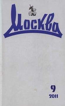 Анатолий Радыгин - Побег.Венок сонетов - Читать 📖 Читать онлайн 👀 Читаемые книги читать онлайн бесплатно 🔥 booksread-online.com