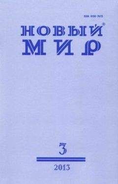 Сергей Белозёров - Черная кость - Читать 📖 Читать онлайн 👀 Читаемые книги читать онлайн бесплатно 🔥 booksread-online.com