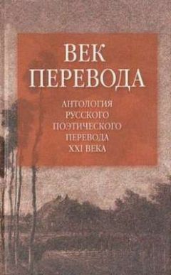Говард Лавкрафт - Грибы с Юггота - Читать 📖 Читать онлайн 👀 Читаемые книги читать онлайн бесплатно 🔥 booksread-online.com