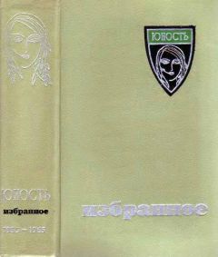 Владимир Малыхин - Замоскворечье - Читать 📖 Читать онлайн 👀 Читаемые книги читать онлайн бесплатно 🔥 booksread-online.com