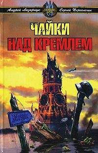 Людмила Белаш - Дальше некуда - Читать | Читать онлайн | Читаемые книги читать онлайн бесплатно | booksread-online.com