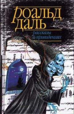 Синтия Асквит - Магазин на углу - Читать | Читать онлайн | Читаемые книги читать онлайн бесплатно | booksread-online.com