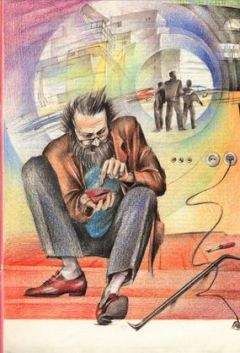Владимир Малов - 19 мест в машине времени - Читать 📖 Читать онлайн 👀 Читаемые книги читать онлайн бесплатно 🔥 booksread-online.com
