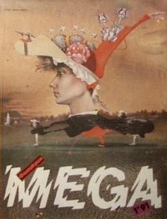 Джеймс Баллард - Сад времени - Читать 📖 Читать онлайн 👀 Читаемые книги читать онлайн бесплатно 🔥 booksread-online.com