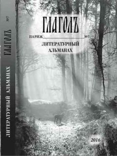 Андрей Балабуха - Летучий француз - Читать 📖 Читать онлайн 👀 Читаемые книги читать онлайн бесплатно 🔥 booksread-online.com