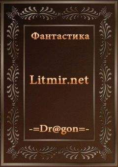 Алексей Абвов - Взгляд со дна - Читать | Читать онлайн | Читаемые книги читать онлайн бесплатно | booksread-online.com