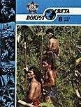 Вокруг Света - Журнал «Вокруг Света» №08 за 1986 год - Читать 📖 Читать онлайн 👀 Читаемые книги читать онлайн бесплатно 🔥 booksread-online.com