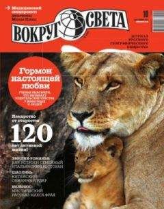 Юрий Соснов - Цели и средства. Шесть самых популярных армейских пистолетов в мире - Читать 📖 Читать онлайн 👀 Читаемые книги читать онлайн бесплатно 🔥 booksread-online.com
