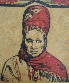 Атаджан Таган - Чужой - Читать 📖 Читать онлайн 👀 Читаемые книги читать онлайн бесплатно 🔥 booksread-online.com