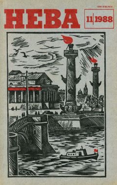 Владимир Ляленков - Армия без погон - Читать 📖 Читать онлайн 👀 Читаемые книги читать онлайн бесплатно 🔥 booksread-online.com