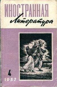 Артур Миллер - Вид с моста - Читать | Читать онлайн | Читаемые книги читать онлайн бесплатно | booksread-online.com