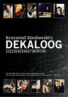 Кшиштоф Кесьлевский - Декалог - Читать 📖 Читать онлайн 👀 Читаемые книги читать онлайн бесплатно 🔥 booksread-online.com