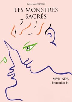 Жан Кокто - Священные чудовища - Читать 📖 Читать онлайн 👀 Читаемые книги читать онлайн бесплатно 🔥 booksread-online.com