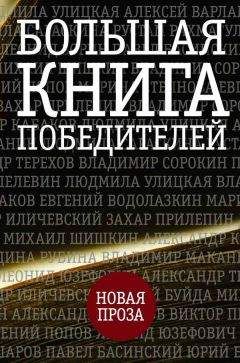 Александр Кабаков - Мюр и Мерилиз - Читать 📖 Читать онлайн 👀 Читаемые книги читать онлайн бесплатно 🔥 booksread-online.com