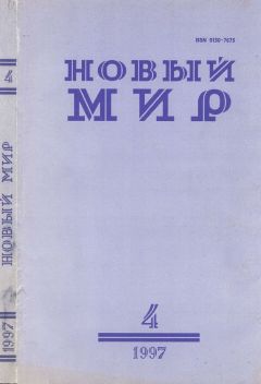 Владимир Насущенко - Плотник и его жена - Читать 📖 Читать онлайн 👀 Читаемые книги читать онлайн бесплатно 🔥 booksread-online.com