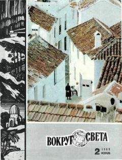 Синити Хоси - Премия - Читать 📖 Читать онлайн 👀 Читаемые книги читать онлайн бесплатно 🔥 booksread-online.com