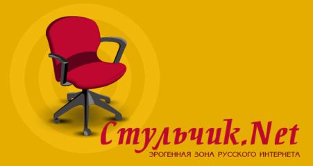 Stulchik - Эротические рассказы - А в попку лучше - Читать | Читать онлайн | Читаемые книги читать онлайн бесплатно | booksread-online.com