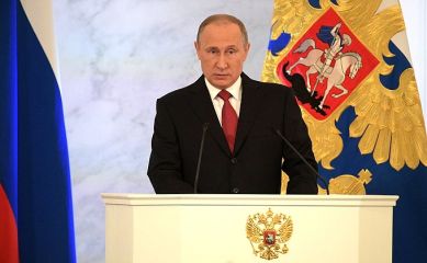 Владимир Путин - Послание Президента Федеральному Собранию - Читать | Читать онлайн | Читаемые книги читать онлайн бесплатно | booksread-online.com