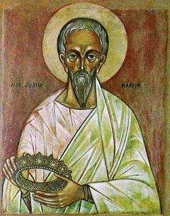Мученик Иустин Философ - Апология II представленная в пользу христиан римскому сенату - Читать 📖 Читать онлайн 👀 Читаемые книги читать онлайн бесплатно 🔥 booksread-online.com