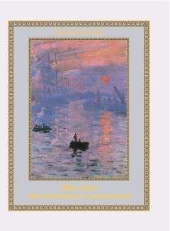 Ольга Морозова - Шедевры европейских художников - Читать 📖 Читать онлайн 👀 Читаемые книги читать онлайн бесплатно 🔥 booksread-online.com