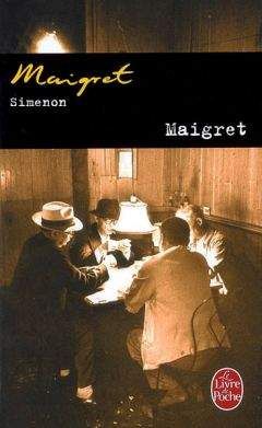 Simenon, Georges - Maigret - Читать 📖 Читать онлайн 👀 Читаемые книги читать онлайн бесплатно 🔥 booksread-online.com