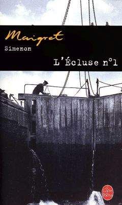 Simenon, Georges - Lécluse n°1 - Читать 📖 Читать онлайн 👀 Читаемые книги читать онлайн бесплатно 🔥 booksread-online.com