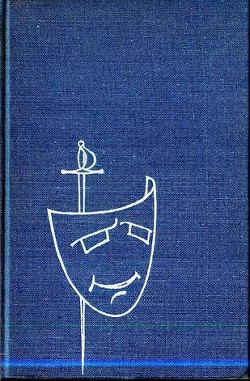 Собрание сочинений. Том 6 - де Вега Лопе Феликс Карпио - Читать 📖 Читать онлайн 👀 Читаемые книги читать онлайн бесплатно 🔥 booksread-online.com