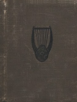  - "Праксилла" - Читать 📖 Читать онлайн 👀 Читаемые книги читать онлайн бесплатно 🔥 booksread-online.com