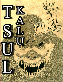 Tsul Kalu (СИ) - "Катарина Гуд" - Читать 📖 Читать онлайн 👀 Читаемые книги читать онлайн бесплатно 🔥 booksread-online.com