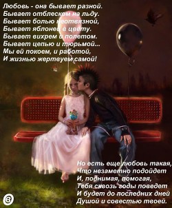 Сестра на две недели (СИ) - "Ромашшшка" - Читать 📖 Читать онлайн 👀 Читаемые книги читать онлайн бесплатно 🔥 booksread-online.com