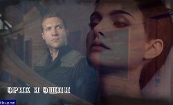 В прятки с «Прятками» (СИ) - "Ежик в колючках" - Читать | Читать онлайн | Читаемые книги читать онлайн бесплатно | booksread-online.com