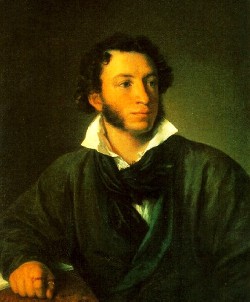 Проблема Пушкина. Лит. наследство. Том 16/18 - Святополк-Мирский (Мирский) Дмитрий Петрович - Читать 📖 Читать онлайн 👀 Читаемые книги читать онлайн бесплатно 🔥 booksread-online.com